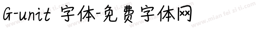 G-unit 字体字体转换